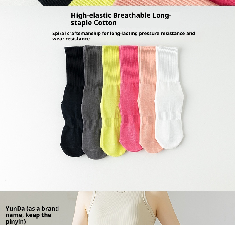 Chaussettes de sport 001 Yoga antidérapantes professionnelles mi-mollet en coton pour femmes, idéales pour l'automne et l'hiver, le fitness, la danse et le Pilates._voghion.com