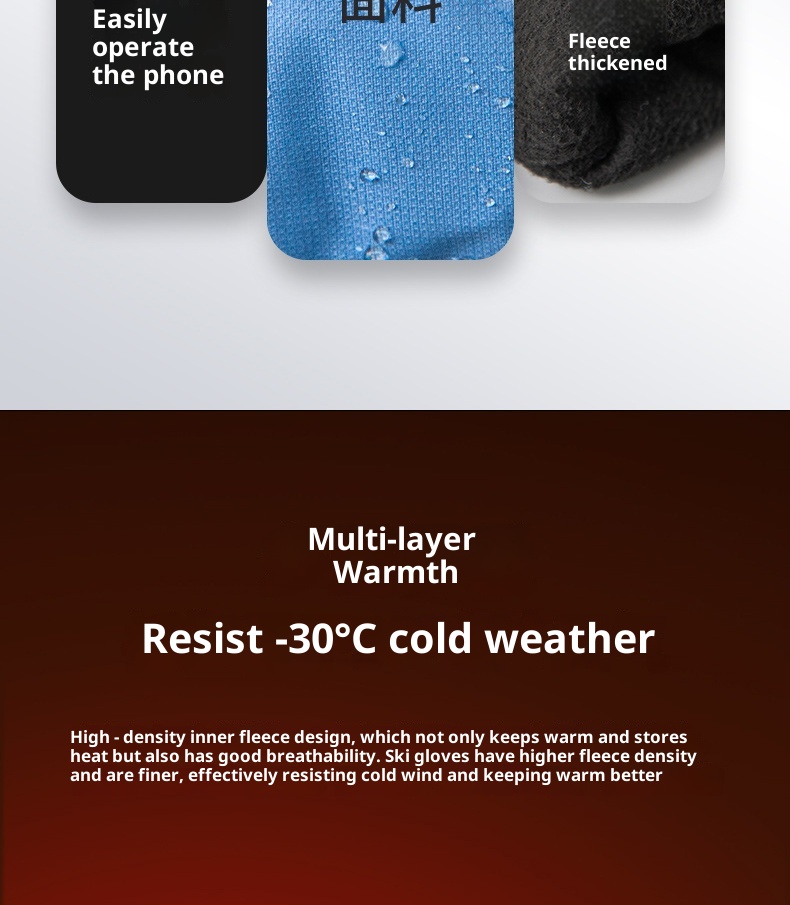 ActiveGo Dropshipping Ski Gloves For Men And Women, Thickened Windproof Cycling Outdoor Touchscreen Five-Finger Snowboarding_voghion.com