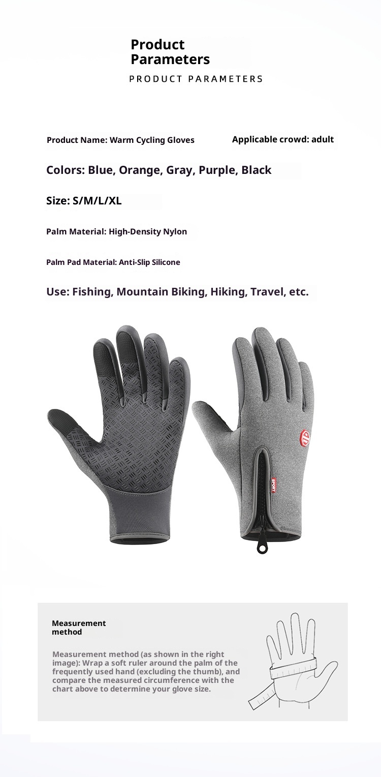 ActiveGo Outdoor Waterproof Winter Touch Screen Men And Women Windproof Riding Zipper Sports Plus Velvet Mountaineering Skiing_voghion.com