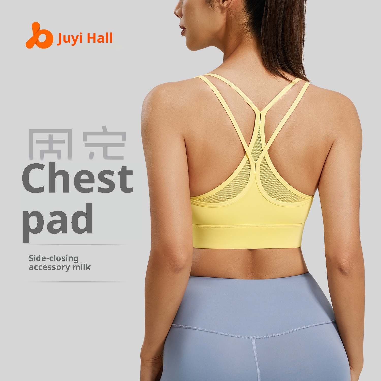 001 Juyitang Mesh Cross Sports Bra Beautiful Back Top High-Strength Shockproof Yoga Fitness Underwear For Women_voghion.com