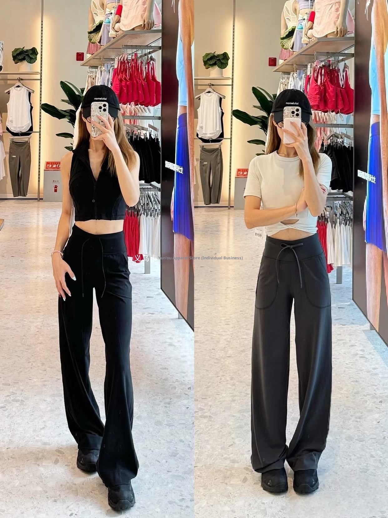 001 Lulu Same Style Original Label Throwback Drawstring Straight Yoga Casual Waist-Cinching High-Waist Draped Magic Pants_voghion.com