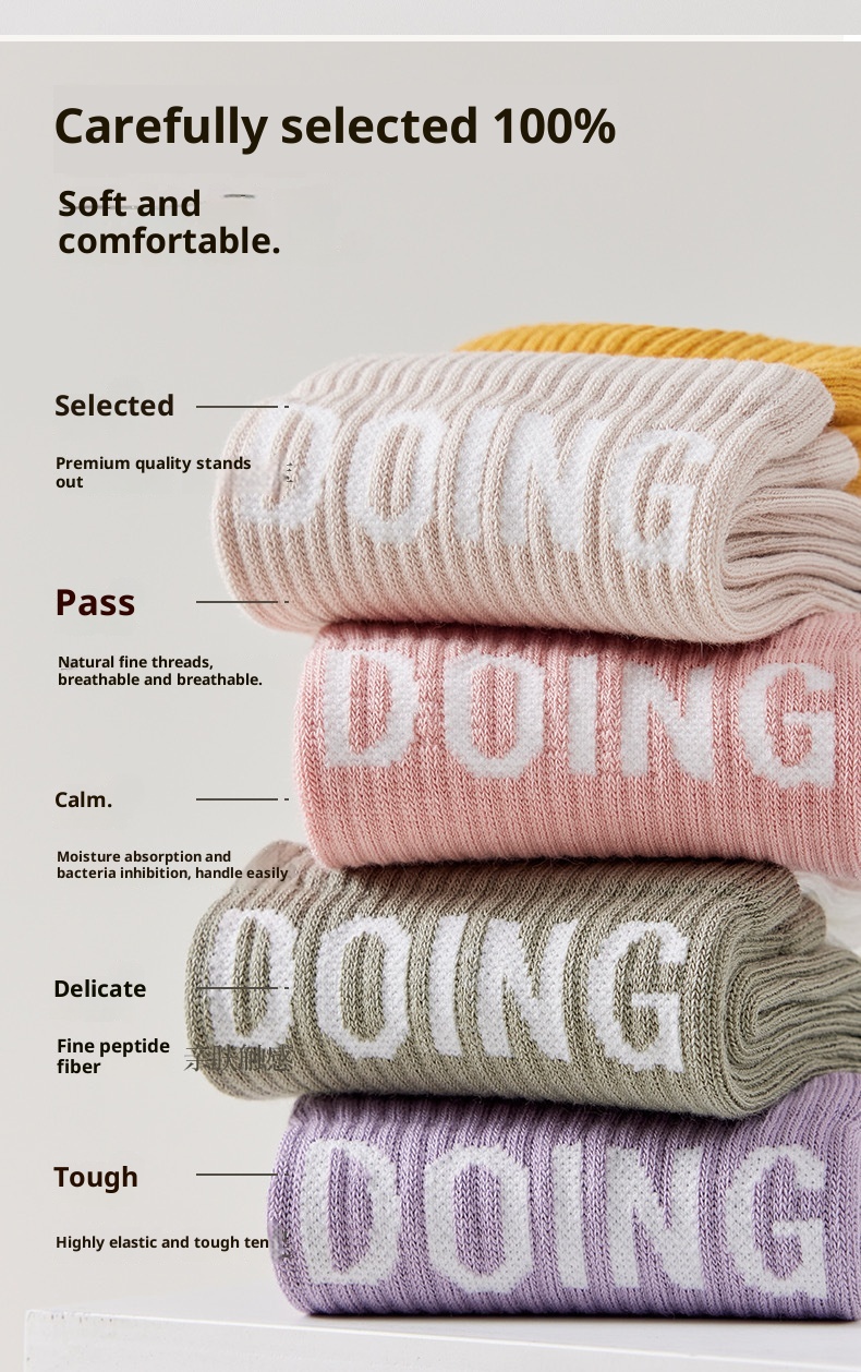 001 001 Yoga pour femmes, legging de sport d'été fin en coton siliconé antidérapant mi-mollet, à porter avec un pantalon Shark, longueur sol_voghion.com