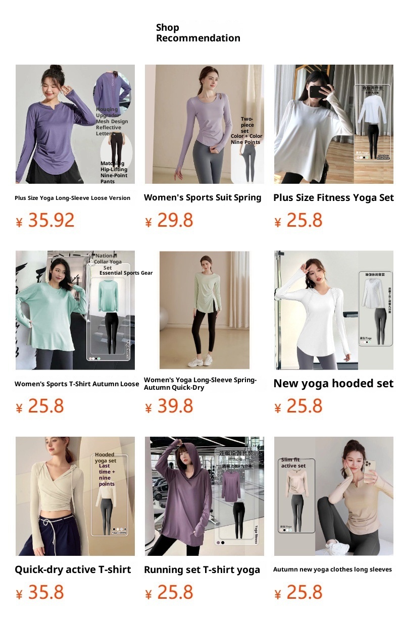 T-shirt de yoga à séchage rapide 001 avec fente, haut de sport ample pour femme, idéal pour la course à pied, grande taille, vêtements de fitness à manches longues_voghion.com