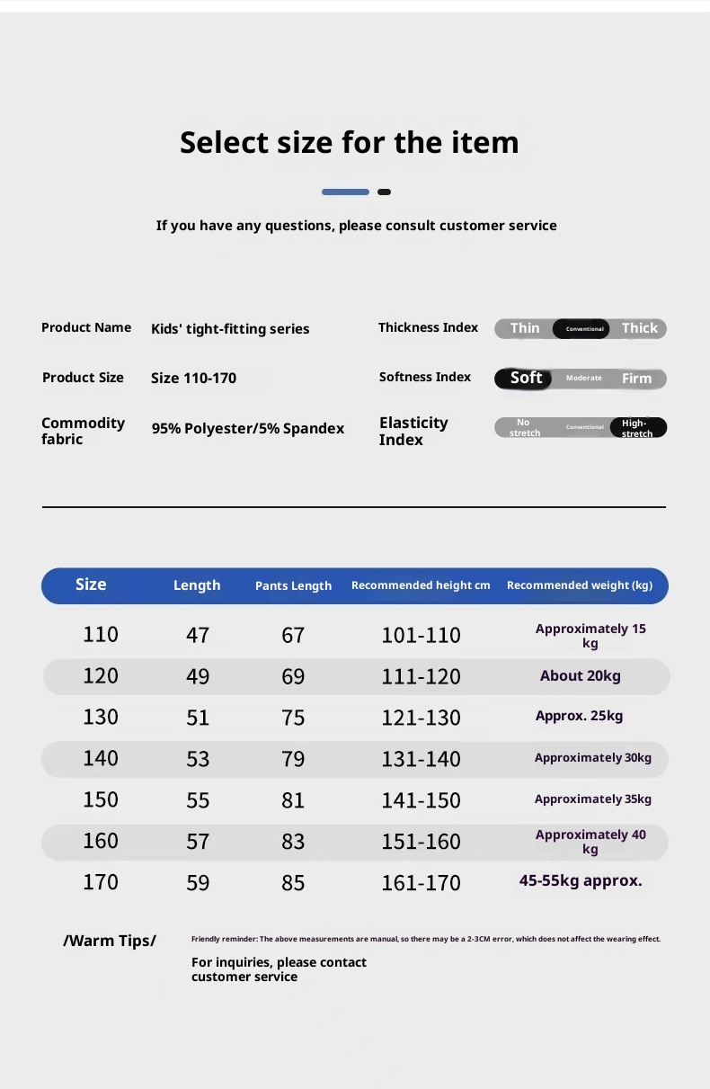 Ensemble de compression pour enfants 001 - Printemps, été, automne - Idéal pour la course à pied, le basketball, le football et le fitness._voghion.com