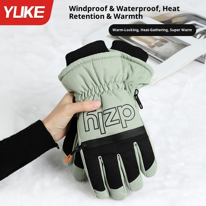ActiveGo Women's Ski Gloves Cycling Mountaineering Cold-Proof Warm Fleece Thickened Touchscreen Waterproof Men's Snow Play Winter_voghion.com