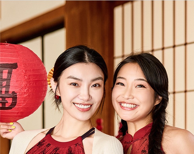 001 2025 New Year Festive Red Yoga Outfit Chinese Style Design Fashion Color-Block Halter Neck Beautiful Back Wide-Leg_voghion.com