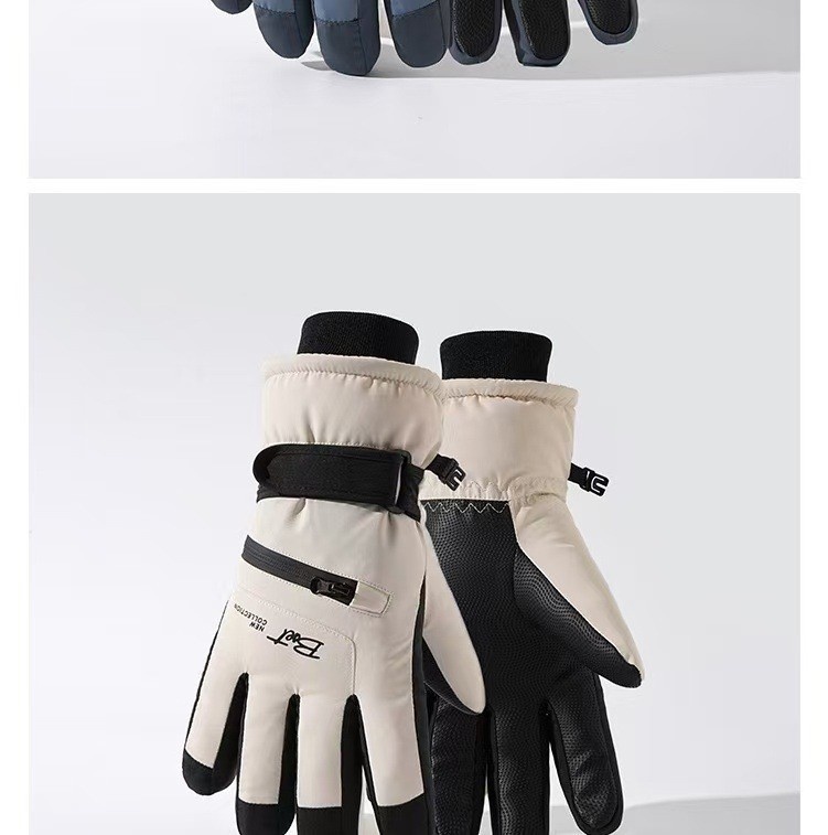 ActiveGo Premium Ski Gloves For Women, Cycling Warm And Cold-Proof Riding Cotton Gloves, Touchscreen Windproof Outdoor Thickened_voghion.com