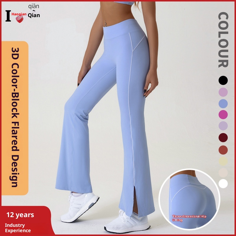 001 Outono Inverno Nova Calça Justa de Cintura Alta com Toque Nude, Levanta o Quadril, para Yoga, Dança, Fitness, Esportes e Atividades ao Ar Livre, Estilo Flare e com Fenda_voghion.com