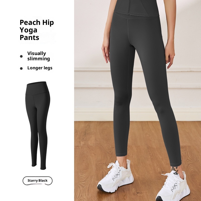 001 Juyitang Beauty Back Clothing Slimming Sports Top Naked Feel With Chest Pad Yoga Set Women_voghion.com