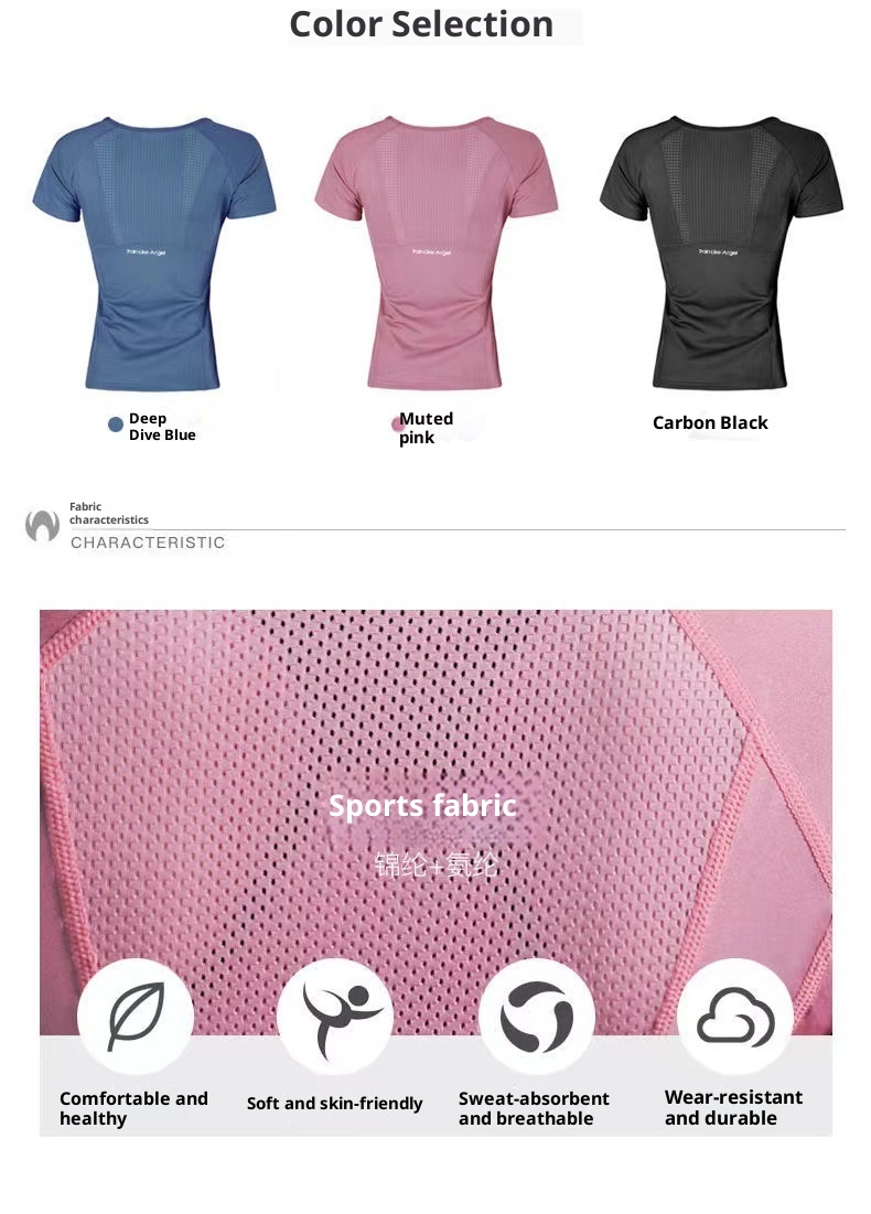 Camiseta de mujer 001, transpirable y de secado rápido, corte ajustado, ideal para entrenamiento físico, correr y yoga._voghion.com