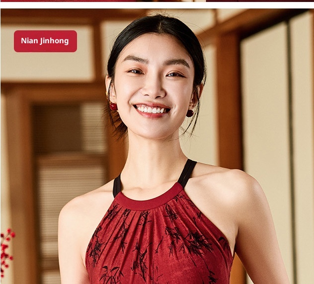 001 2025 New Year Festive Red Yoga Outfit Chinese Style Design Fashion Color-Block Halter Neck Beautiful Back Wide-Leg_voghion.com