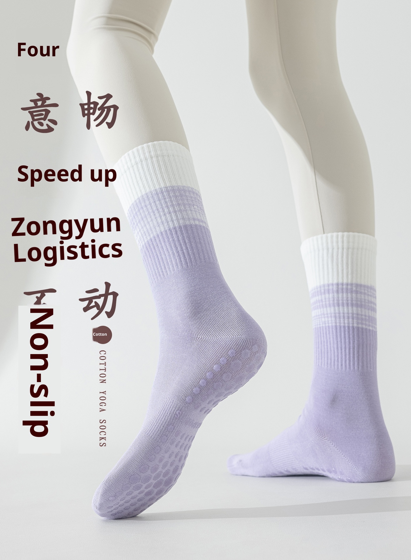 Chaussettes de sport Pilates mi-mollet pour femmes, idéales pour le printemps et l'automne, le fitness, la danse et le yoga. Antidérapantes et confortables._voghion.com