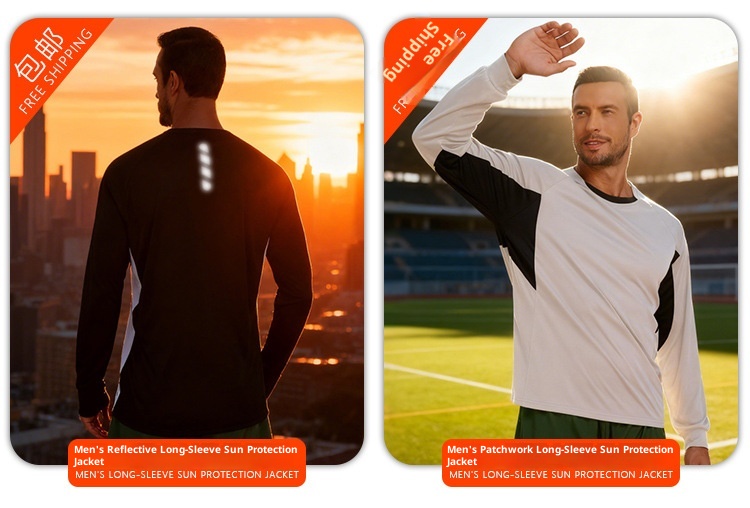 001 Men's Shark Running Tight Yoga Marathon Compression Waist Track And Field High Elastic Pants_voghion.com