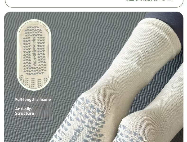 Chaussettes de yoga et de sport antidérapantes à cinq orteils, mi-mollet, pour le Pilates au sol, automne-hiver, avec séparation des orteils, style Zhuji, à clipser._voghion.com