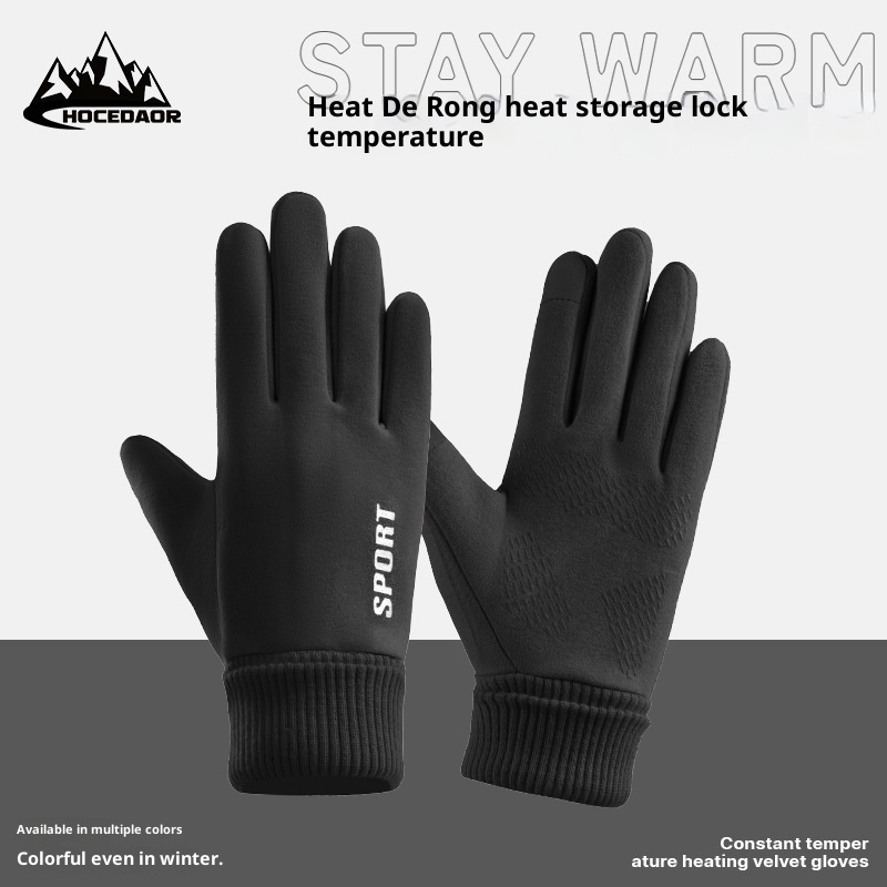 Gants de sport ActiveGo Cross-Border Winter Thermal pour femmes et couples, coupe-vent, imperméables et épais, pour le ski et les activités de plein air (vente en gros)._voghion.com