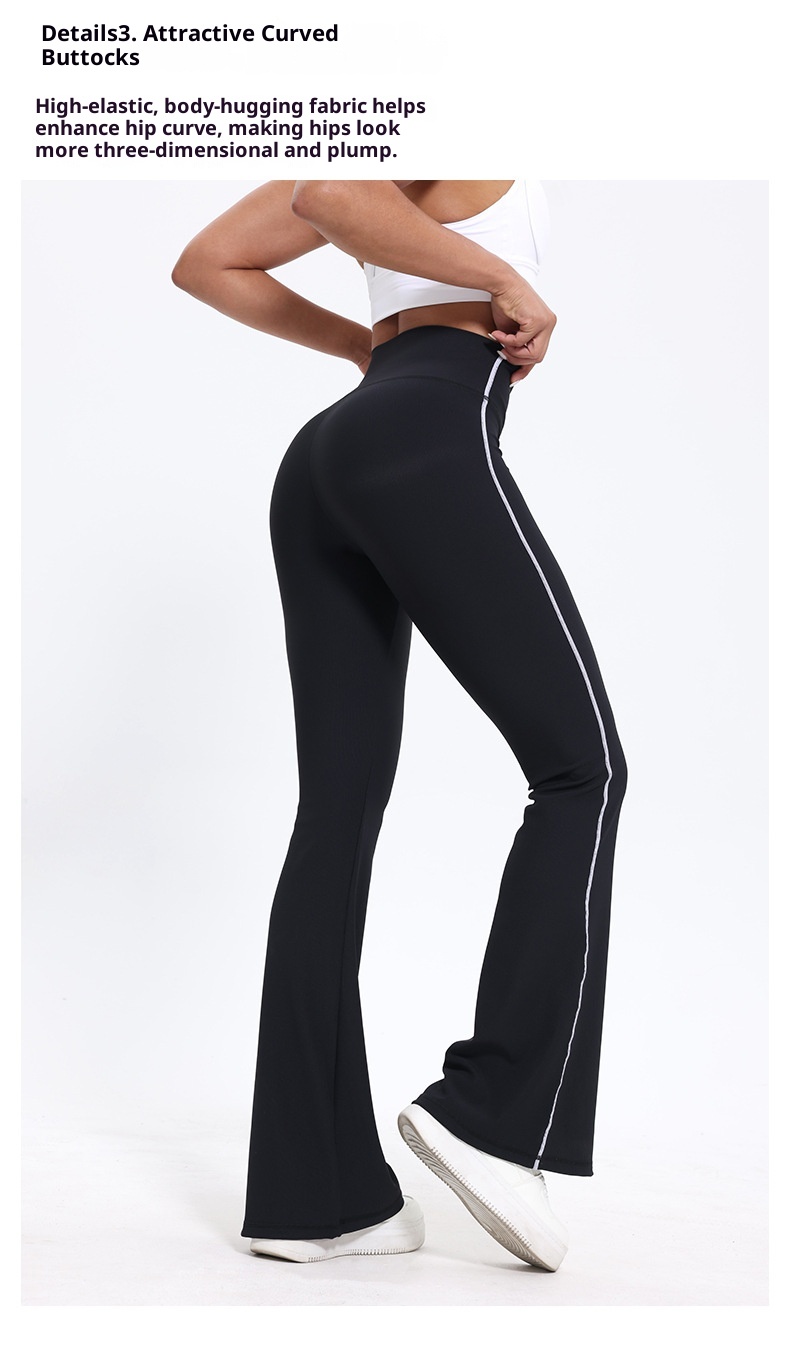 Pantalon de yoga taille haute pour femme, effet push-up, idéal pour le fitness, la course à pied et l'entraînement en extérieur. Coupe évasée et amincissante._voghion.com