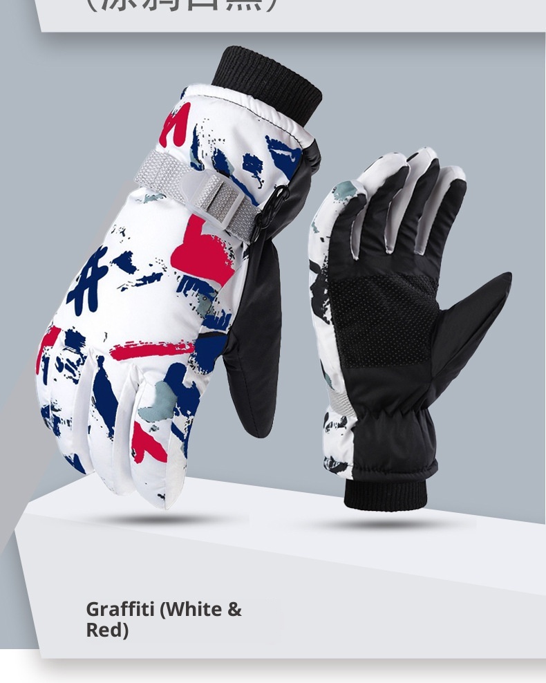 ActiveGo Winter Heren en Dames Koudebestendig Fleecegevoerd Verdikt Katoen Waterdicht Antislip Warm Fietsen Buiten Wit Graffiti_voghion.com