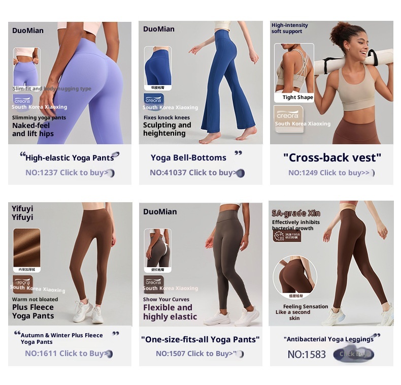 ActiveGo LC Lycra Outdoor Barely-There For Women High Waist Hip-Lifting Sports Leggings Peach Butt Running Yoga Fitness Pants_voghion.com