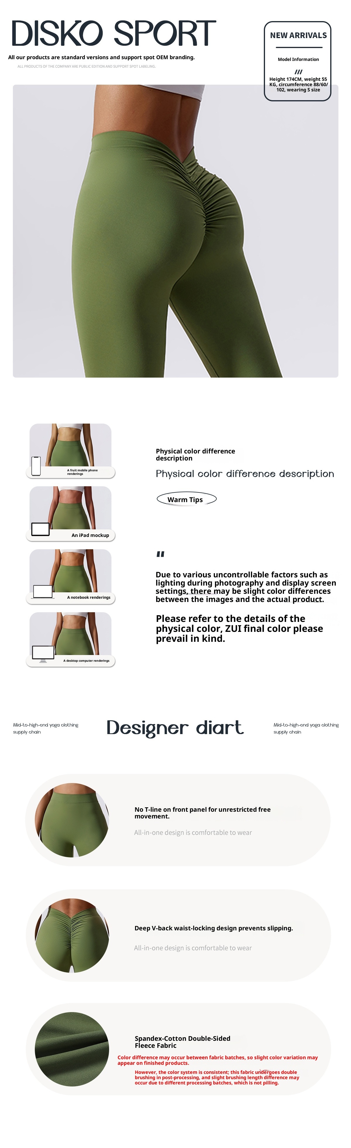 001 Pantaloni sportivi da corsa all'aperto spazzolati per donna, traspiranti e ad asciugatura rapida, con sollevamento fianchi color pesca, europei e americani_voghion.com