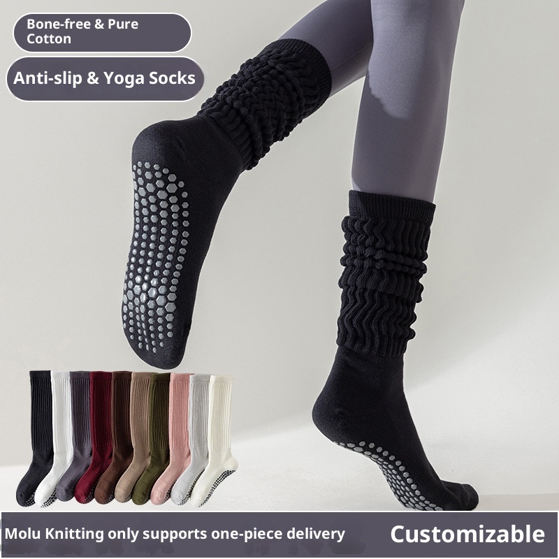 Chaussettes de sport 001 en pur coton pour femmes, idéales pour le Pilates et le yoga. Semelle antidérapante, mollet épais et sans couture, fabrication et vente en gros._voghion.com