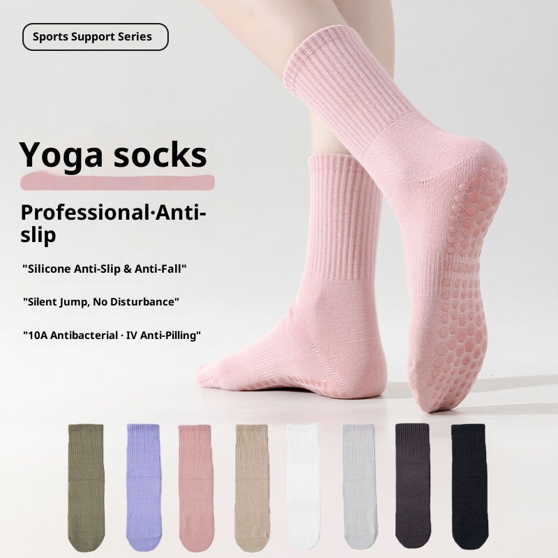 Chaussettes de yoga professionnelles pour femmes, automne et hiver, en silicone antidérapant, idéales pour le sport, le fitness, la danse et le Pilates._voghion.com