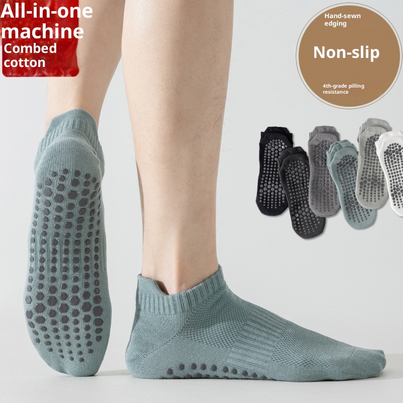001 Yoga Men Professional Non-Slip Pilates Seamless Short Running Solid Color Cotton Yarn Sports Floor Socks_voghion.com