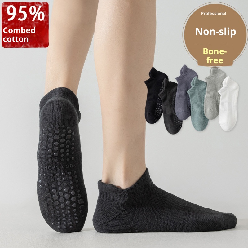 001 90% Yoga Herren Professionelle Anti-Rutsch Pilates Nahtlose Fitness Laufsocken aus reiner Baumwolle_voghion.com