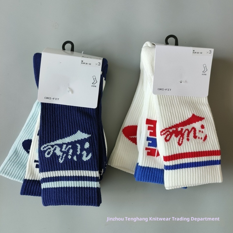 001 Nuovo Suwan Nakesite Asciugamano a metà polpaccio per uomo e donna Coppie Stile College Trend Calzini da corsa e yoga_voghion.com