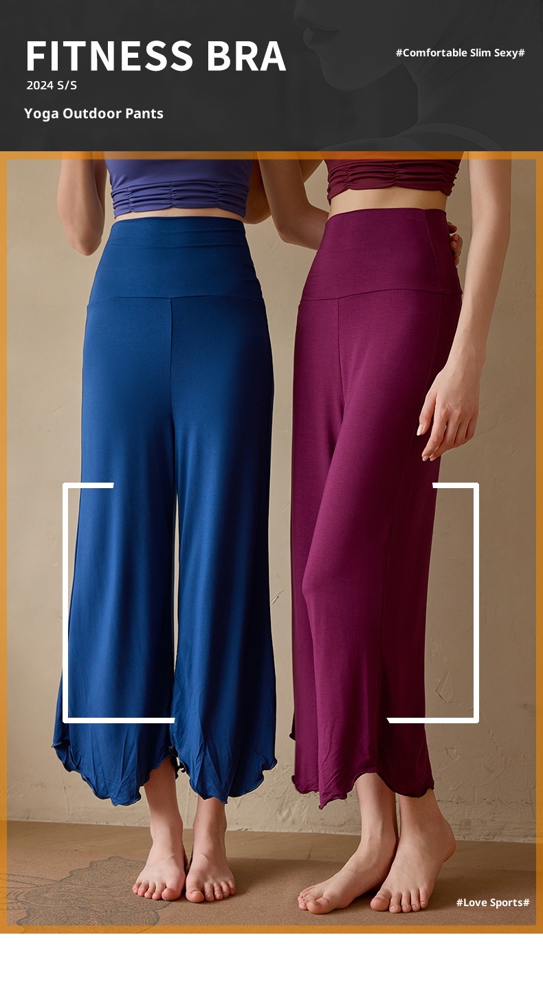 001 New Air Loose Yoga Inner View Flow Spring Summer Meditation Wide Leg Pilates Nine-point Solid Color Sports Pants_voghion.com