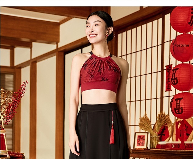 001 2025 New Year Festive Red Yoga Outfit Chinese Style Design Fashion Color-Block Halter Neck Beautiful Back Wide-Leg_voghion.com