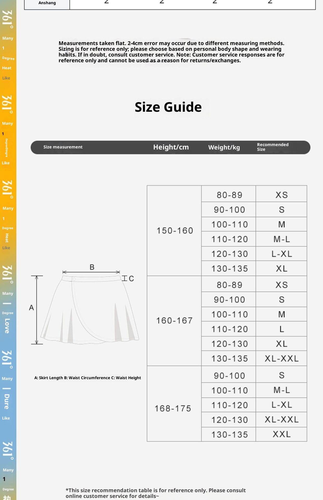 001 361 Gonna esterna anti-imbarazzo per il fitness, in un unico pezzo, per lo yoga, per le donne_voghion.com