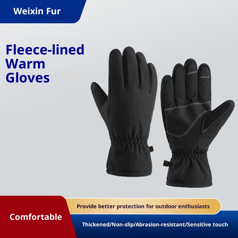 ActiveGo Winter Cycling Gloves Touchscreen Men And Women Outdoor Warm Sports Cold-Proof Fleece Skiing Couple Style Adult_voghion.com