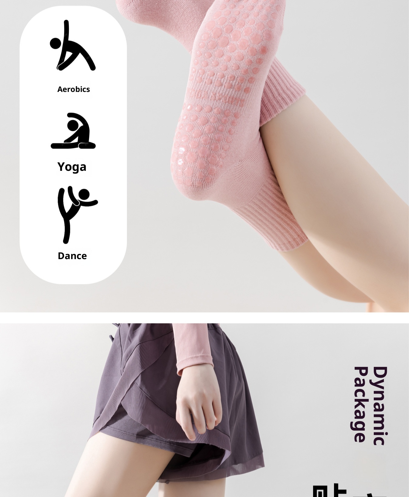 Chaussettes de yoga professionnelles pour femmes, automne et hiver, en silicone antidérapant, idéales pour le sport, le fitness, la danse et le Pilates._voghion.com