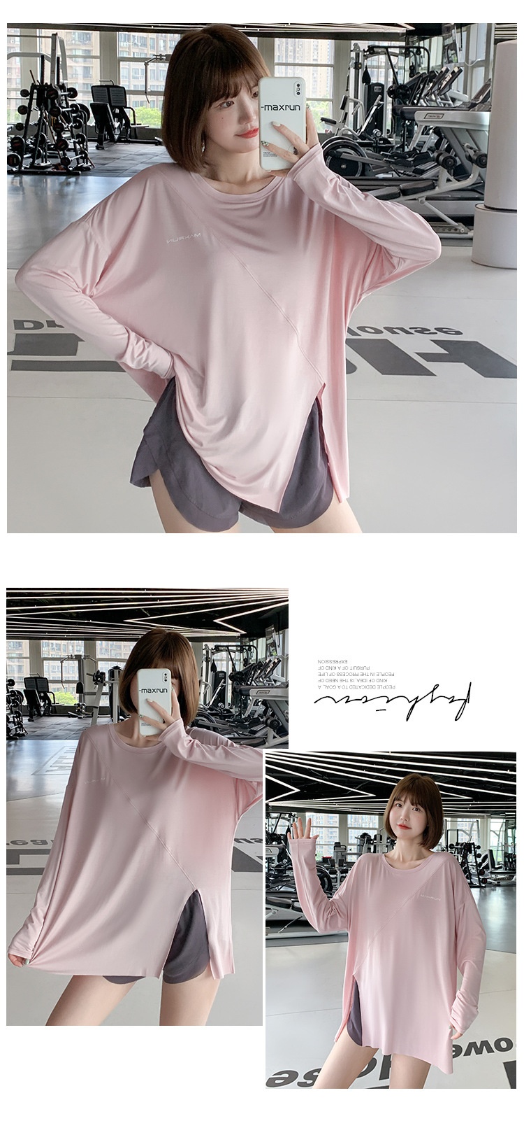 T-shirt de yoga à séchage rapide 001 avec fente, haut de sport ample pour femme, idéal pour la course à pied, grande taille, vêtements de fitness à manches longues_voghion.com