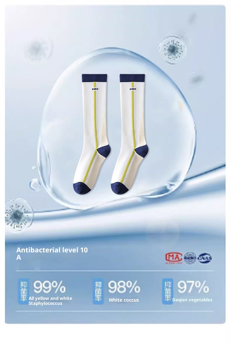 Chaussettes de sport Yoga Micro pour femmes, idéales pour le fitness et le cyclisme, avec maintien vertical du mollet et design rayé amincissant._voghion.com