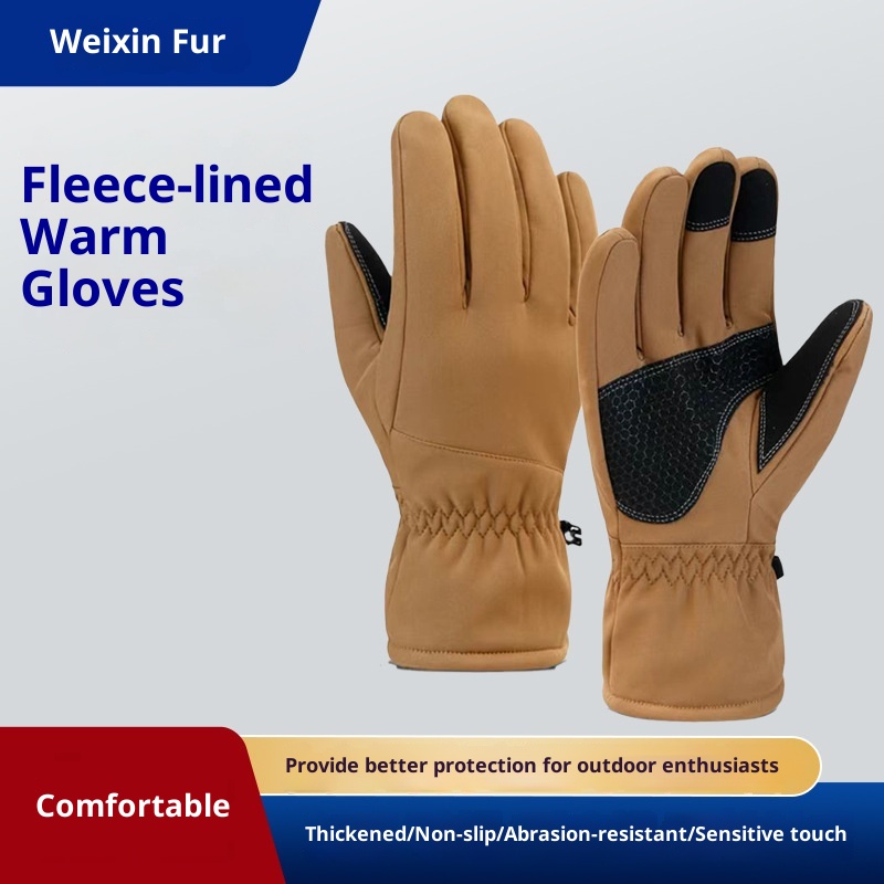 ActiveGo Winter Cycling Gloves Touchscreen Men And Women Outdoor Warm Sports Cold-Proof Fleece Skiing Couple Style Adult_voghion.com