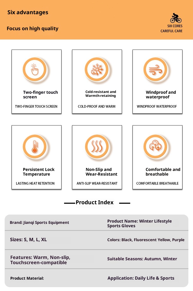 ActiveGo Premium Cross-border Autunno Inverno Caldo Bicicletta Elettrica Bicicletta da Corsa Uomo Donna Antiscivolo Touchscreen a Dita Intere_voghion.com