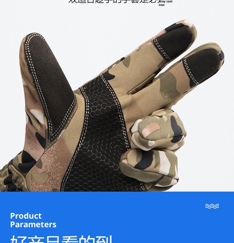 ActiveGo Winter Cycling Gloves Touchscreen Men And Women Outdoor Warm Sports Cold-Proof Fleece Skiing Couple Style Adult_voghion.com