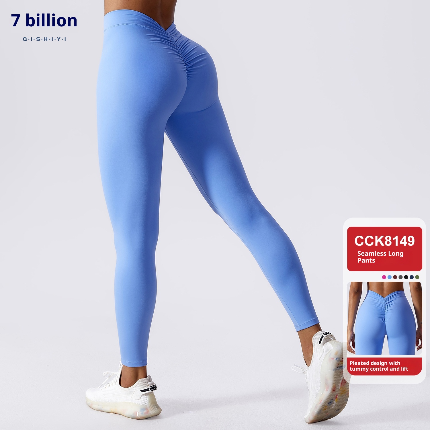 001 Outdoor Running Brushed Fitness For Women, Breathable Quick-Dry Sports Pants, Peach Hip Lift, European And American_voghion.com