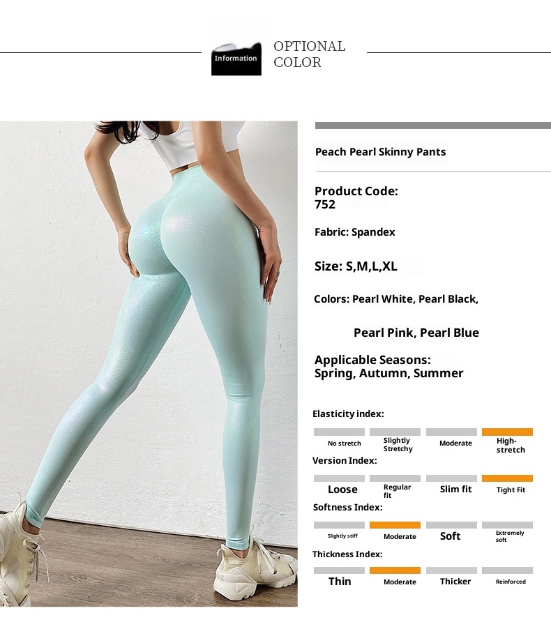 001 Peach Pearlescent Leather Shiny Sports Tight Hip Lift Fitness Quick-Dry Breathable Yoga Pants For Women_voghion.com