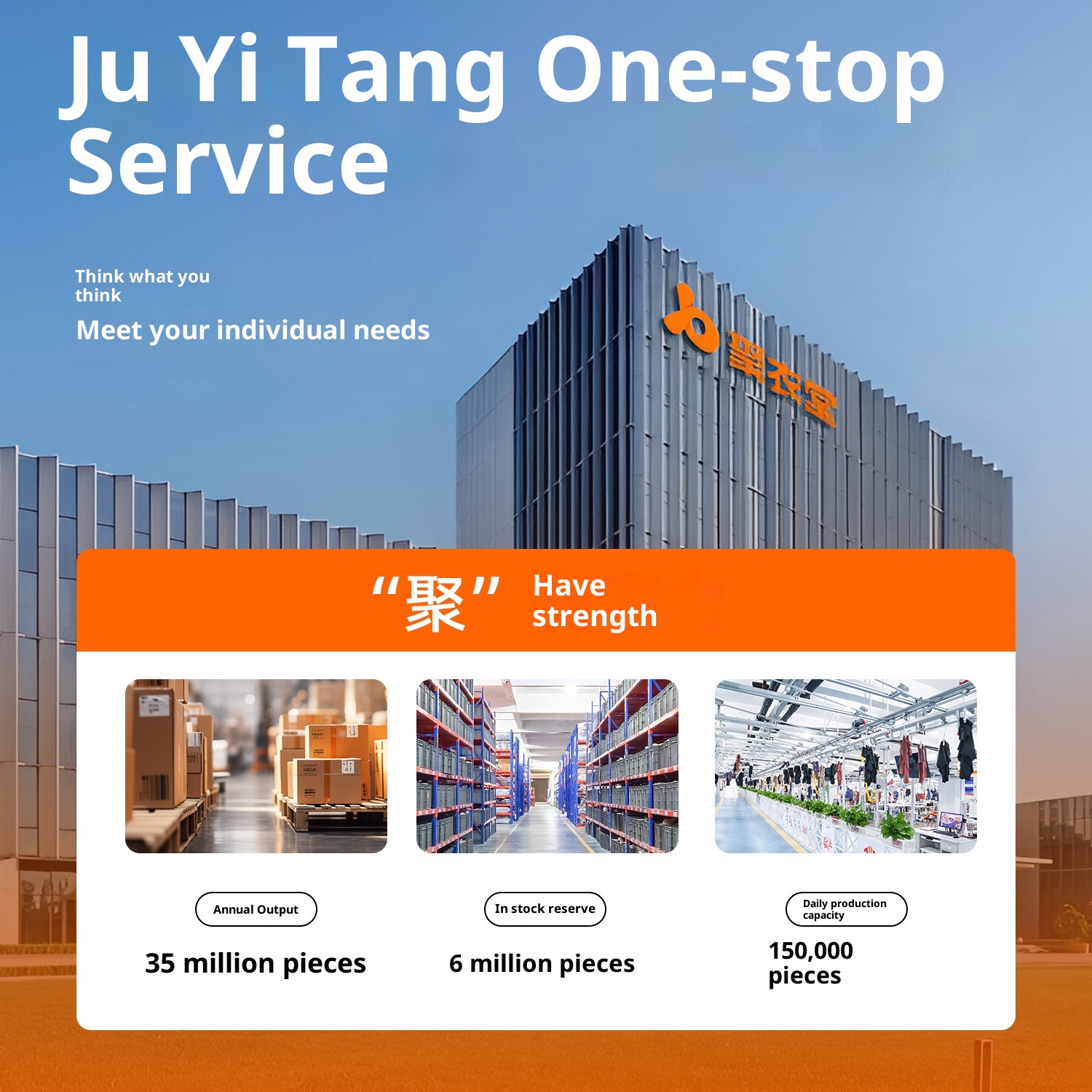 001 Juyitang Beauty Back Clothing Slimming Sports Top Naked Feel With Chest Pad Yoga Set Women_voghion.com