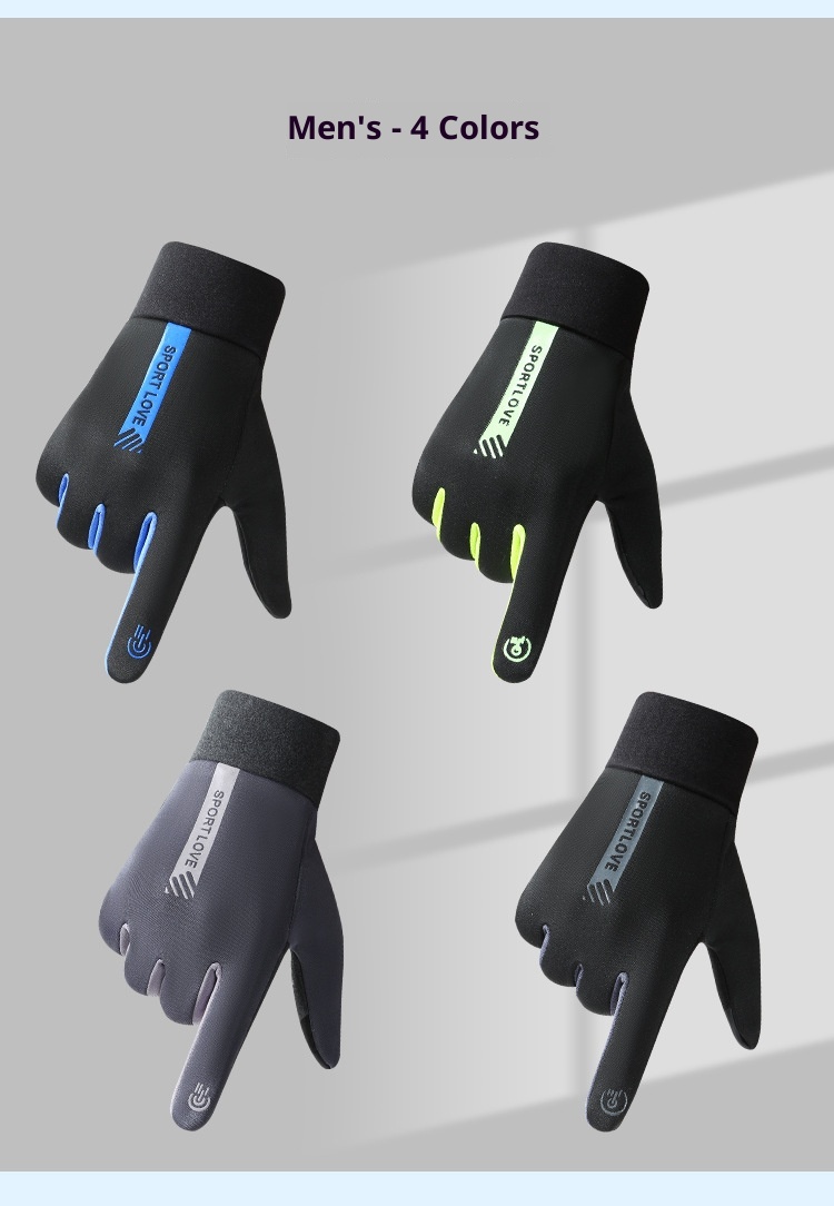 Gants chauds de sports d'hiver ActiveGo pour hommes et femmes, imperméables, doublés polaire, coupe-vent, résistants au froid, pour couples à cheval._voghion.com