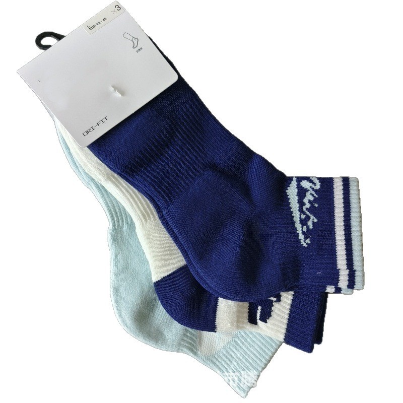 001 Nuovo Suwan Nakesite Asciugamano a metà polpaccio per uomo e donna Coppie Stile College Trend Calzini da corsa e yoga_voghion.com