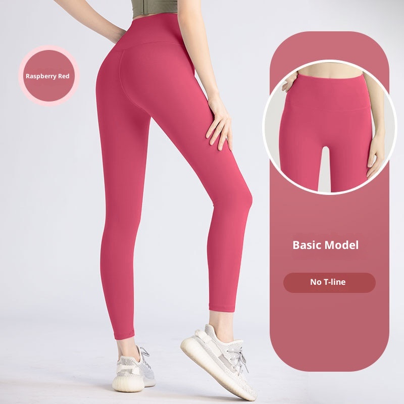001 2025 New No Embarrassing Line Peach Hip Lift Tight High Waist Tummy Control Sports Naked Feel Yoga Pants For Women_voghion.com
