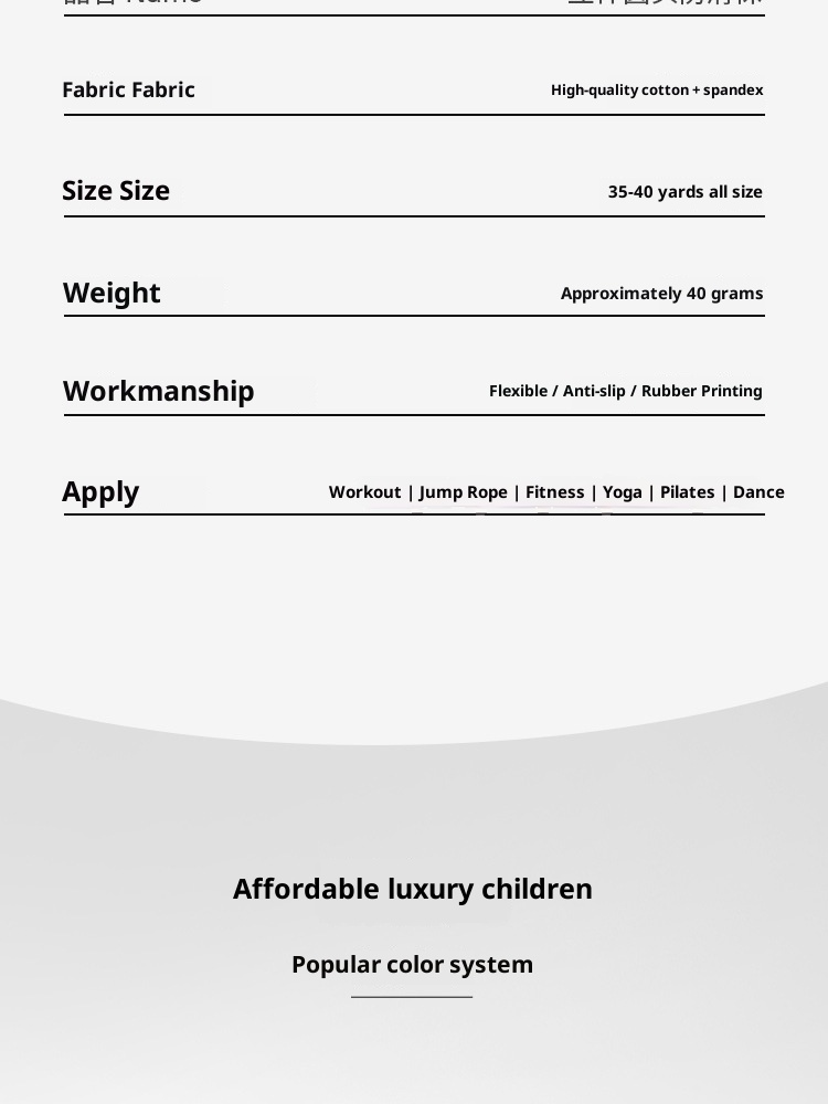 001 2025 Nouvelles chaussettes de sport antidérapantes pour femmes, idéales pour le yoga, le pilates et le Pilates, en silicone, pour l'automne et l'hiver. Vente en gros._voghion.com