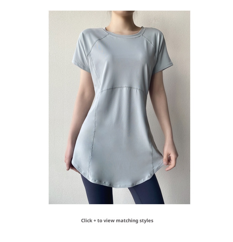 T-shirt de yoga 001 à manches courtes, idéal pour l'été. Coupe mi-longue couvrant les hanches, amincissant, séchage rapide et respirant. Parfait pour le sport et le fitness._voghion.com