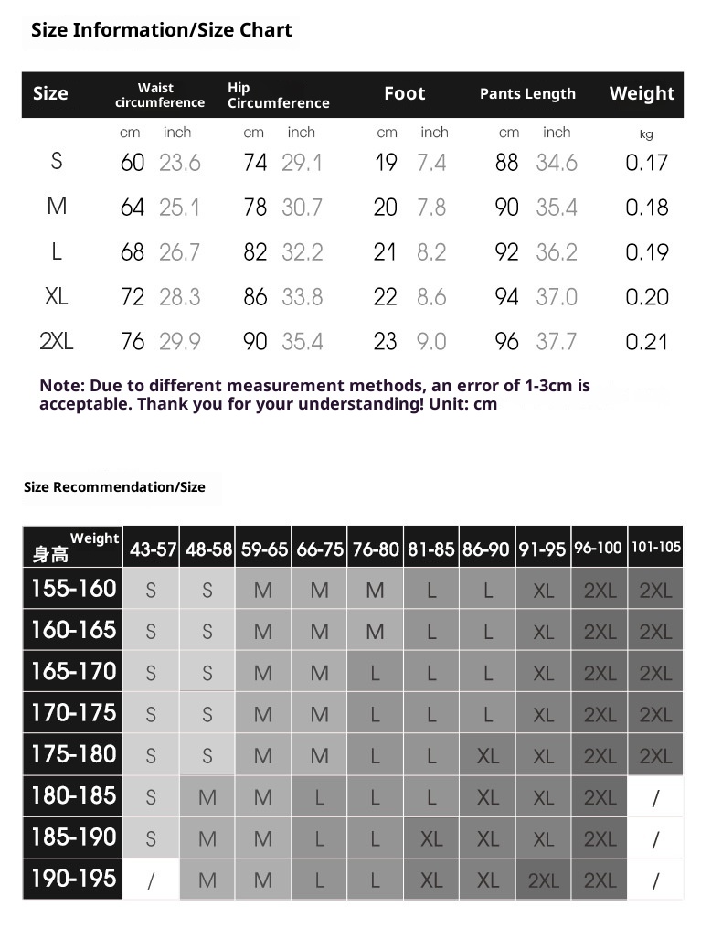 Pantaloni sportivi da corsa ad asciugatura rapida, traspiranti e aderenti, ad alta elasticità, da uomo, della serie Breathing, modello Naked Feel, 001, 31341_voghion.com