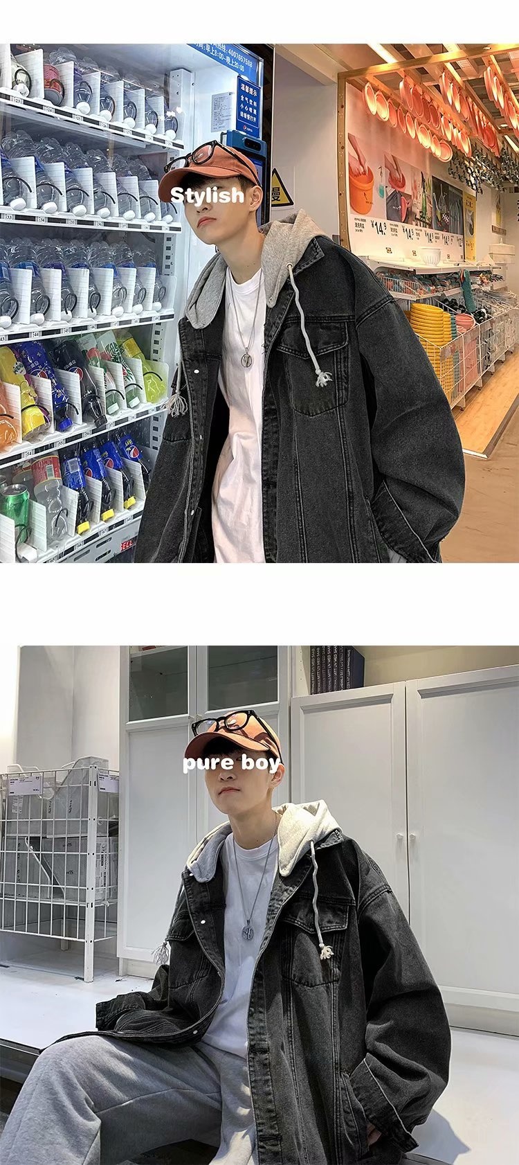 ActiveGo ActiveGo Men's Denim With Hood Korean Trendy Retro Brand European And Street American Handsome Hong Kong Style Jacket_voghion.com