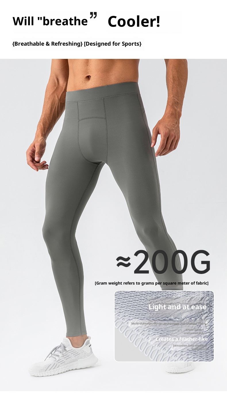 Pantaloni sportivi da corsa ad asciugatura rapida, traspiranti e aderenti, ad alta elasticità, da uomo, della serie Breathing, modello Naked Feel, 001, 31341_voghion.com