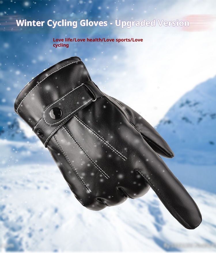 ActiveGo Men's Outdoor Riding Fleece Lined Thickened Electric Bike Windproof Waterproof Skiing Warm Touchscreen Leather Gloves_voghion.com